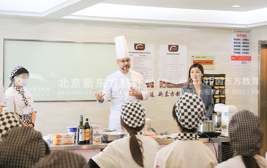 逼吃大鸡巴艹逼日逼北京新东方烹饪学校-学生采访